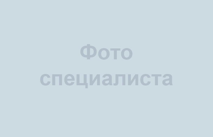 Никитина Александра Игоревна