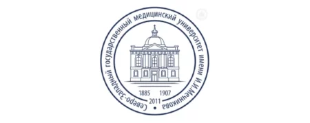 Северо-Западный государственный медицинский университет имени И. И. Мечникова