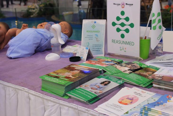 Фестиваль "Привет, малыш!"