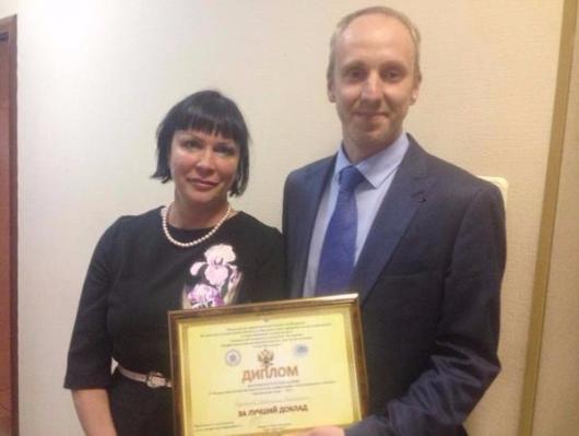 Главный врач получил диплом за лучший доклад от СЗГМУ им. И....