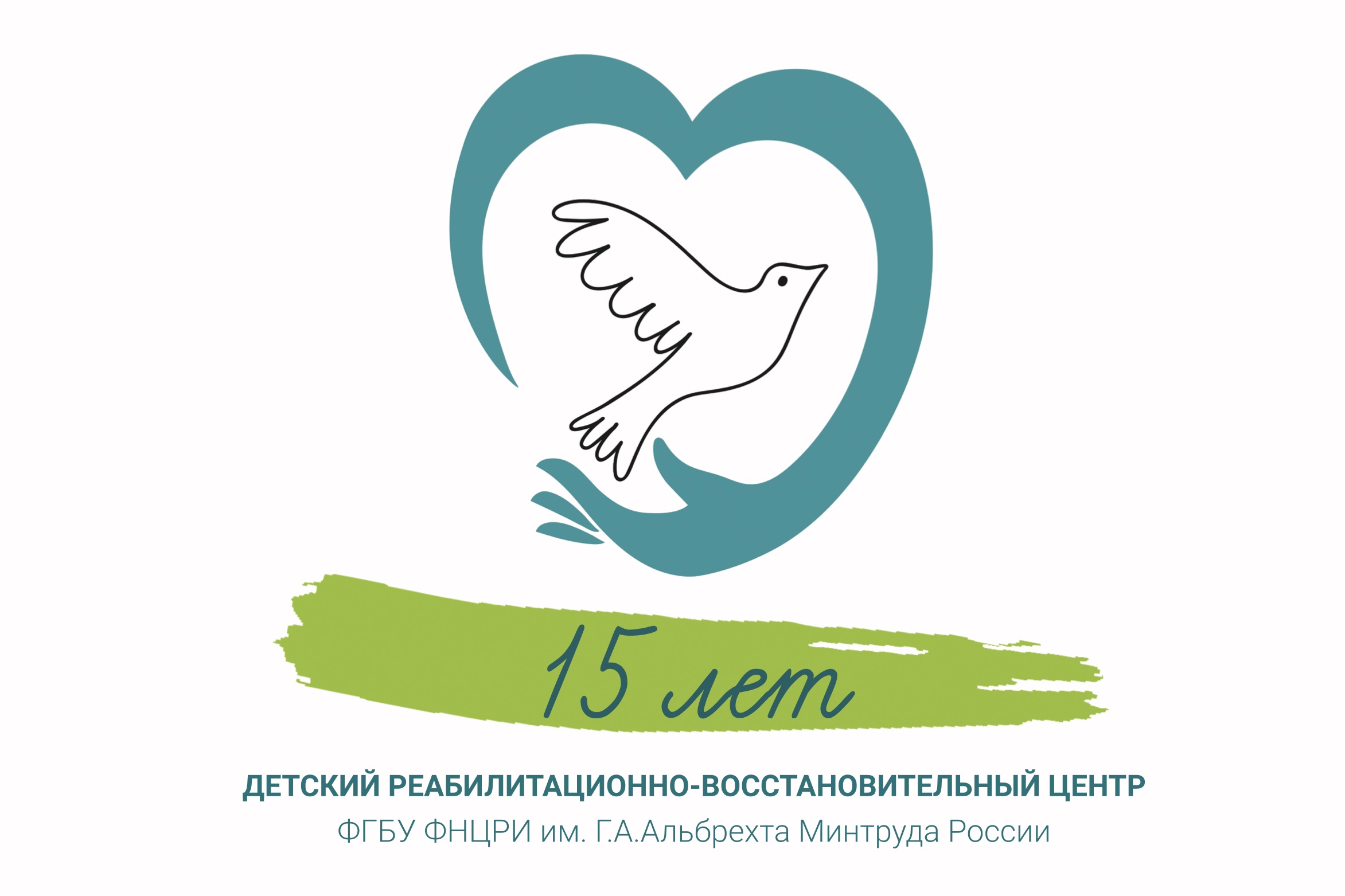 Наталья Аладько: «равняемся в реабилитации детей на опыт ста...