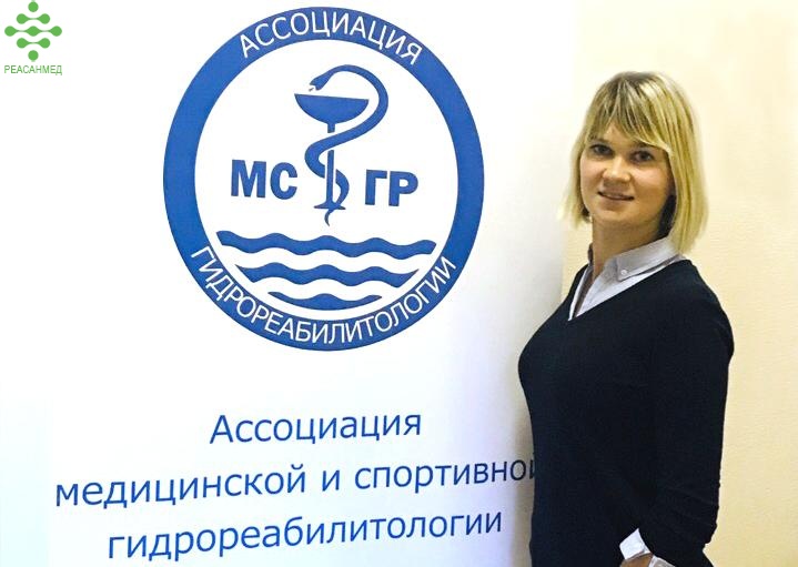VI Всероссийская научно-практическая конференция с междунар...