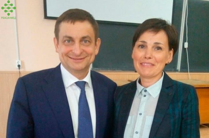 IV Всероссийская научно-практическая конференция "Физическая...